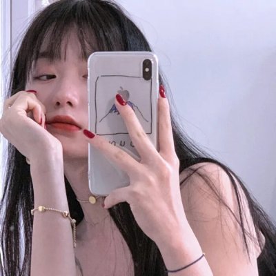 戴拉福德夫人的婚姻